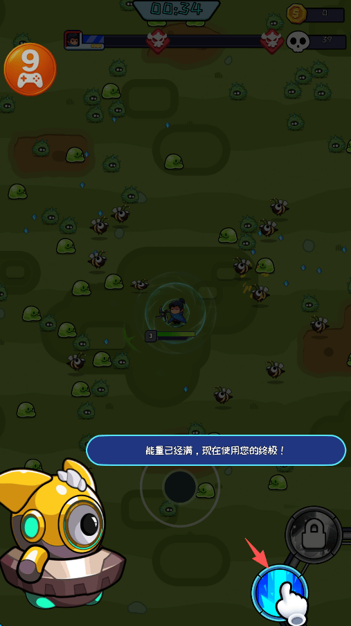 无尽之路手游(Hero Survival IO) 无尽之路手游(Hero Survival IO)