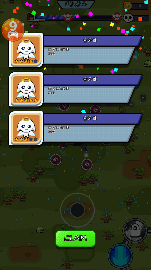 无尽之路手游(Hero Survival IO) 无尽之路手游(Hero Survival IO)