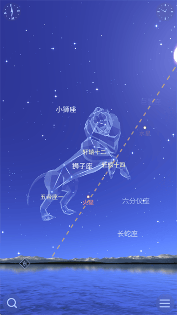 星空天文app下载 星空天文app下载