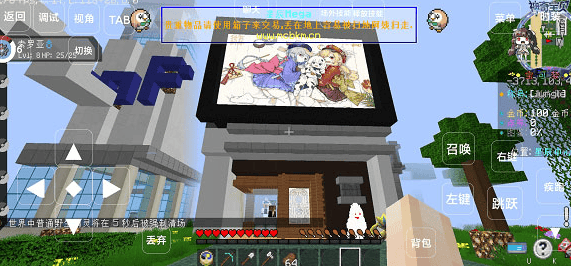 星辰Mega最新版本下载 星辰Mega最新版本下载