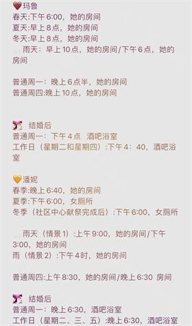 星露谷物语山谷女孩下载直装(SMAPI星露谷物语)