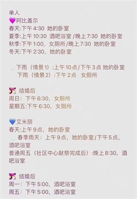 星露谷物语山谷女孩下载直装(SMAPI星露谷物语)