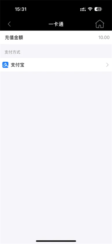 智慧合理工app 智慧合理工app