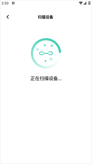 智慧生活应用下载 智慧生活应用下载