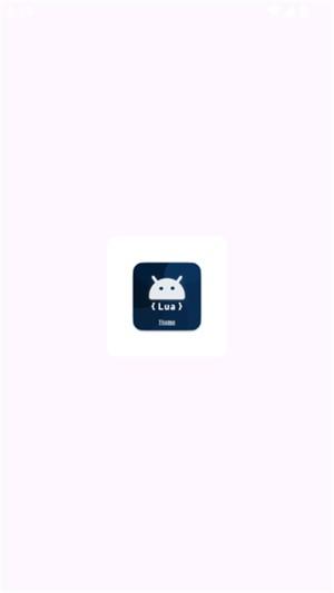 橘子环境检测内测2.9appv2.9 最新版 使用方法介绍配图1