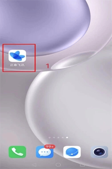 1.png