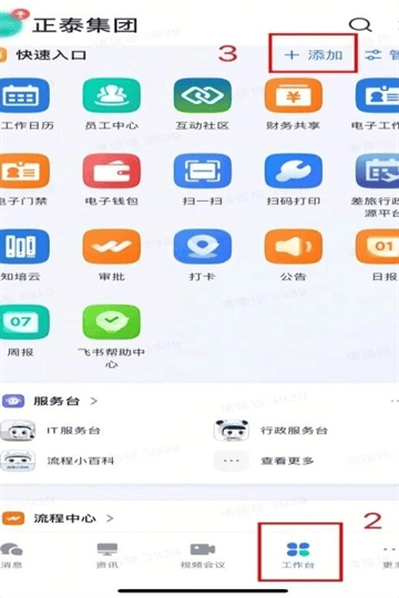 2.png