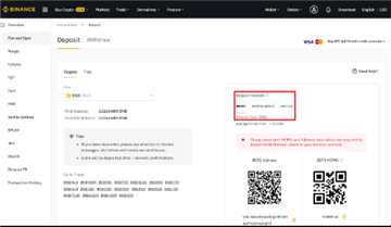 毕安交易所下载 毕安交易所下载