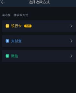 毕安交易所下载 毕安交易所下载