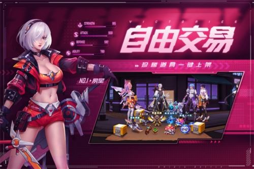 源战役百度服下载 源战役百度服下载