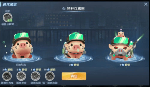 源战役九游版下载 源战役九游版下载