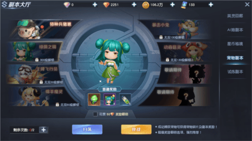源战役九游版下载 源战役九游版下载