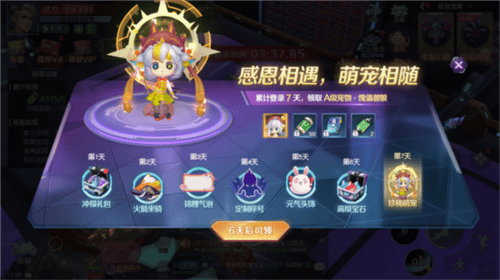 源战役九游版下载 源战役九游版下载
