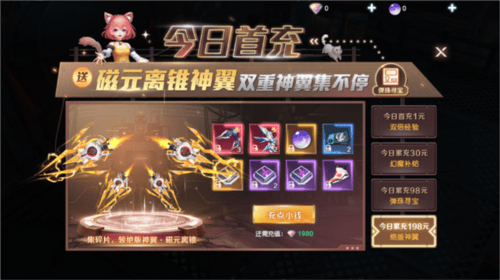 源战役九游版下载 源战役九游版下载