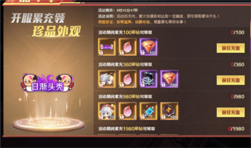 源战役九游版下载 源战役九游版下载
