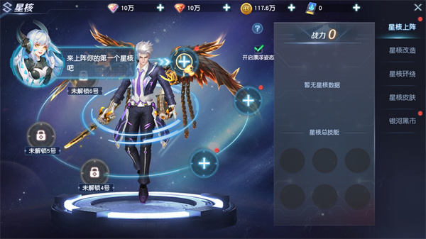源战役九游版下载 源战役九游版下载