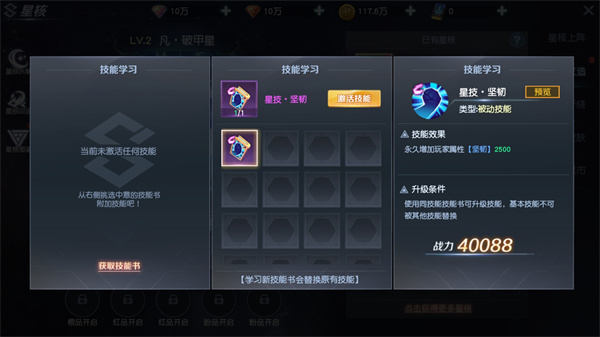 源战役九游版下载 源战役九游版下载