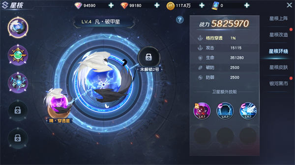 源战役九游版下载 源战役九游版下载