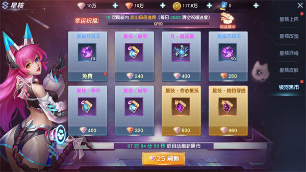 源战役九游版下载 源战役九游版下载