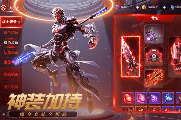 源战役百度服下载 源战役百度服下载