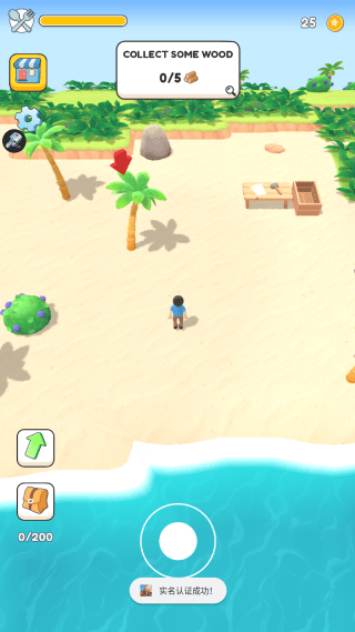 生存之地游戏(Survival Land)