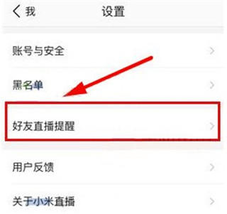 白金秀平台下载