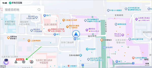 百度地图大屏版v21官方下载 百度地图大屏版v21官方下载