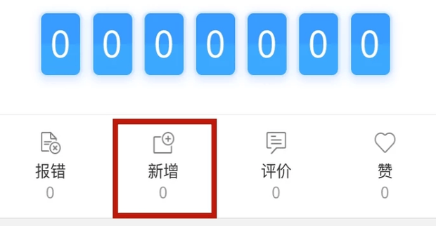 百度地图纯净版最新版本 百度地图纯净版最新版本