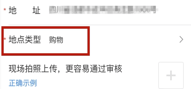 百度地图纯净版最新版本 百度地图纯净版最新版本