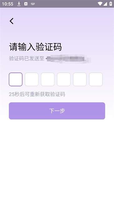 神眸摄像头下载app 神眸摄像头下载app