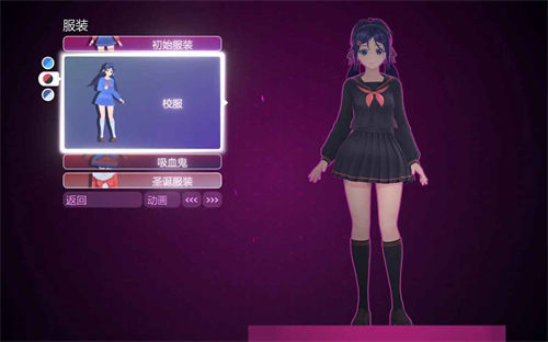 米塔游戏手机版