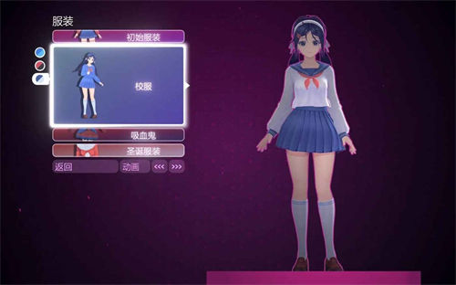 米塔游戏手机版