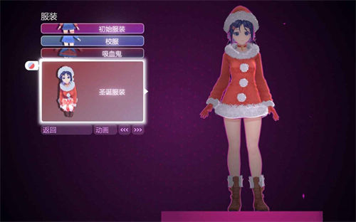 米塔游戏手机版