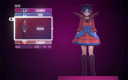米塔游戏手机版
