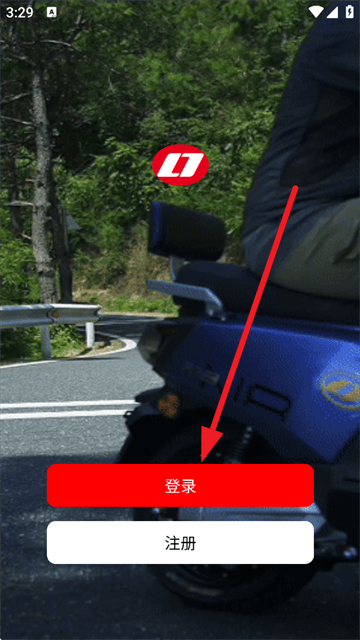 绿佳智行下载安装最新 绿佳智行下载安装最新