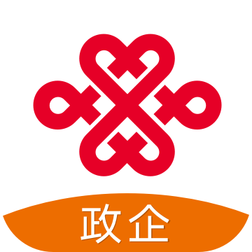 联通政企app v4.2.2 最新版下载