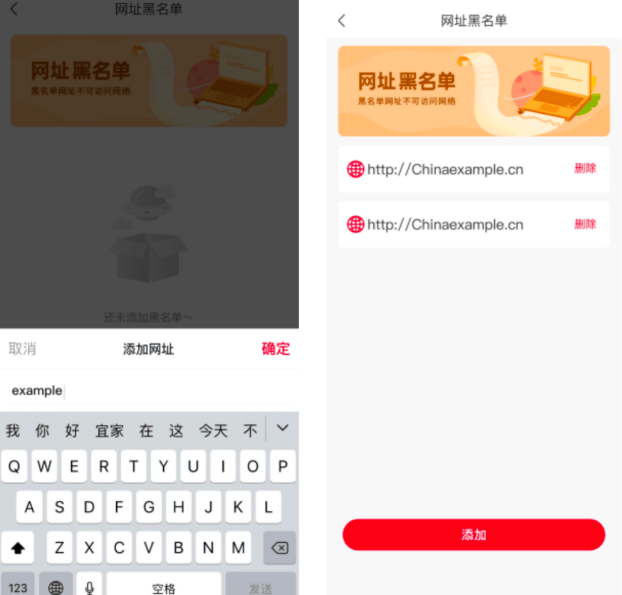 联通智家app官方下载最新版安装 联通智家app官方下载最新版安装