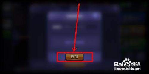 腾讯桌球2024最新版 腾讯桌球2024最新版