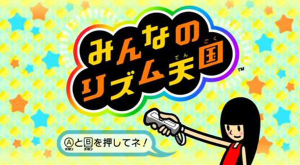 节奏天国下载官方正版2023 节奏天国下载官方正版2023