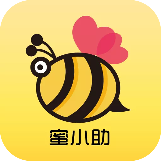 蜜小助恋爱话术下载