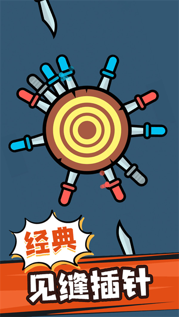 角斗士之战游戏