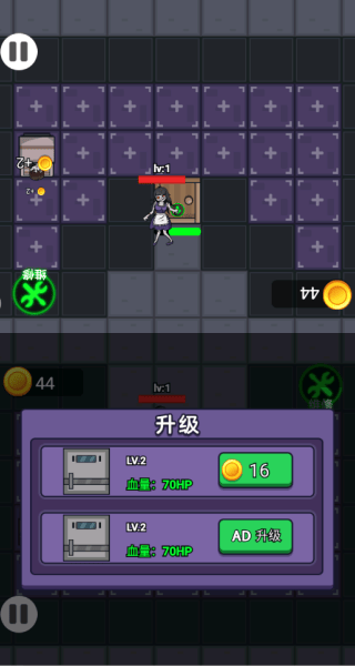 角斗士之战游戏