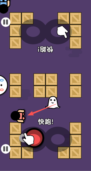 角斗士之战游戏