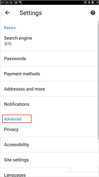 谷歌app官方版下载(Google) 谷歌app官方版下载(Google)