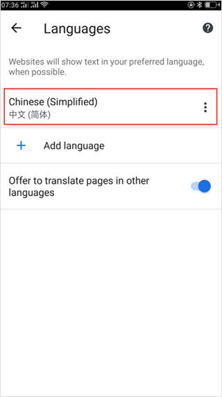 谷歌app官方版下载(Google) 谷歌app官方版下载(Google)