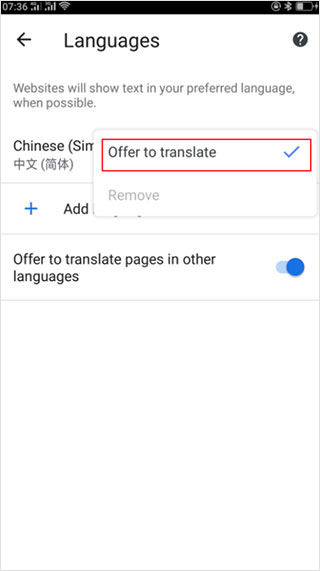 谷歌app官方版下载(Google) 谷歌app官方版下载(Google)