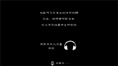 邪恶修女内置作弊菜单版游戏(鬼修女)v1.8.9 安卓版