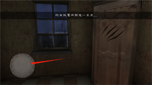 邪恶修女内置作弊菜单版游戏(鬼修女)v1.8.9 安卓版