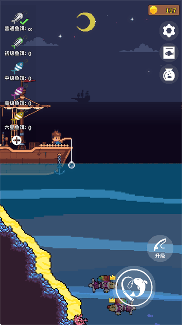 钓鱼时光游戏