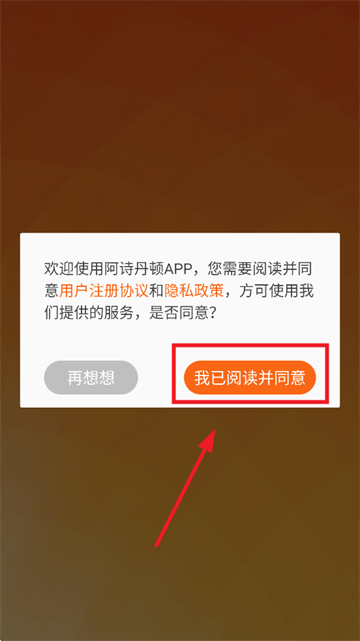 360鎴浘20250928194253059.png